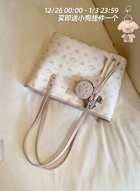 南风Chio2nd 面包小狗浪漫岛屿托特包女大容量2025新款通勤单肩包