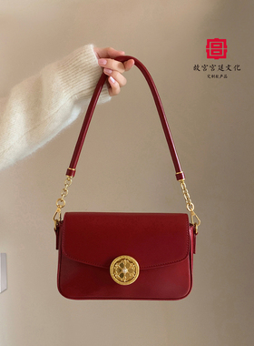 南风chio2nd 故宫文化系列 圆影小方包包女红色单肩腋下包斜挎包