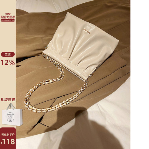 南风Chio2nd波浪羽托特包