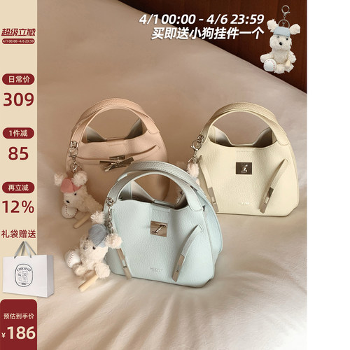 南风Chio2nd浪漫晚风托特包