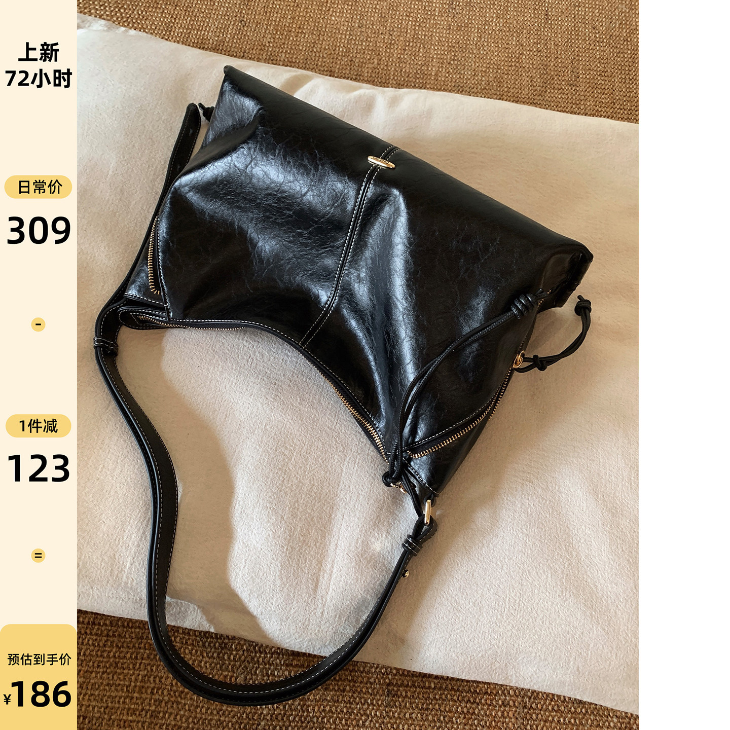 南风Chio2nd 松弛黑皮hobo流浪包中性风托特包大容量单肩包斜挎包