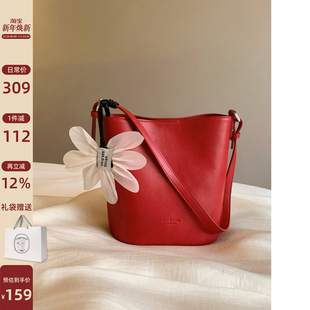 南风Chio2nd 晨露微光水桶包包女2025超火质感通勤手提单肩斜挎包