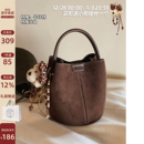 手提单肩斜挎包 2025新款 南风Chio2nd 牛纤绒漫野秋声水桶包包女式