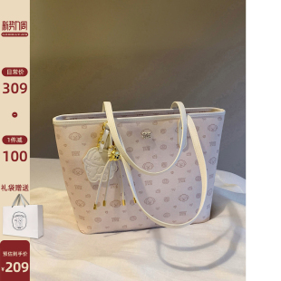 南风Chio2nd 手提单肩包 面包小狗晨光帆语托特包包女2026年流行