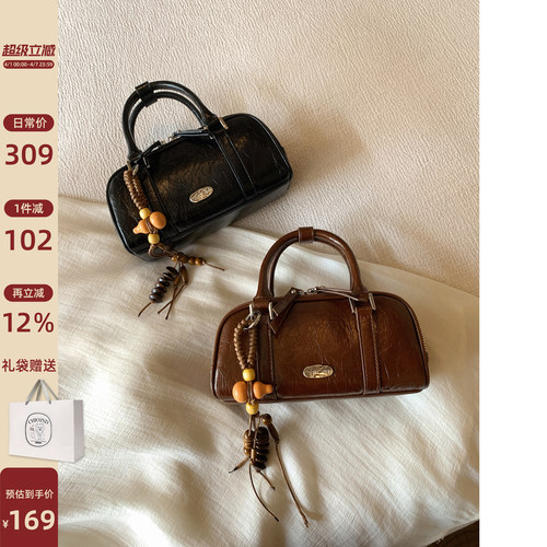 Chio2nd巧心玛芬枕头包