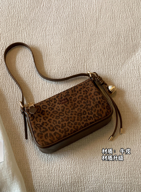 南风Chio2nd 牛皮真皮豹纹包2026超火精致斜挎小包包女单肩腋下包