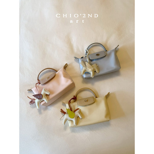 Chio2nd春风漫步托特包