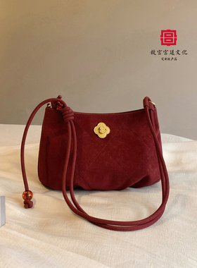 南风chio2nd 故宫文化系列 枝寻云朵包圣诞红色包包女秋冬斜挎包