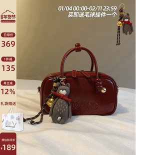 南风Chio2nd 微醺波尔多真皮牛皮枕头包女手提红色婚包单肩斜挎包