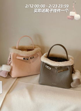 南风Chio2nd 真羊毛雪国秘语水桶包包女秋冬毛绒手提包单肩斜挎包