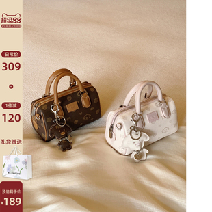 南风Chio2nd 面包小狗微醺早秋枕头包包女手提包小拎包单肩斜挎包