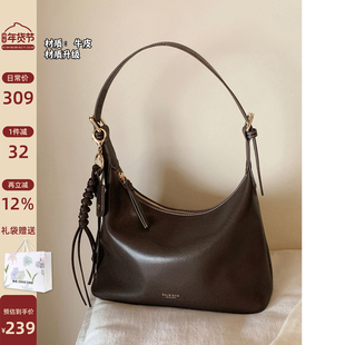 南风Chio2nd 牛皮芙蓉秋水托特包包日常通勤百搭大包单肩斜挎包女