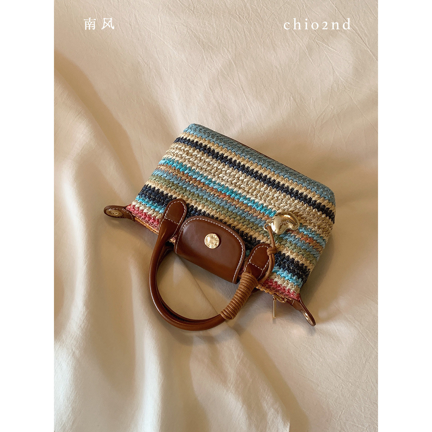 南风Chio2nd 假期漫步托特包包女春夏迷你手提编织包单肩斜挎小包