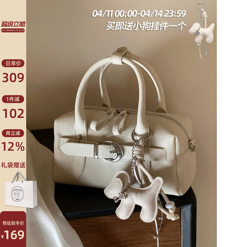 南风Chio2nd环岛电台枕头包