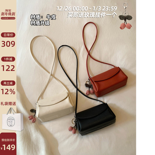 南风Chio2nd 真皮牛皮云朵慕斯小方包包女荔枝纹通勤单肩斜挎小包