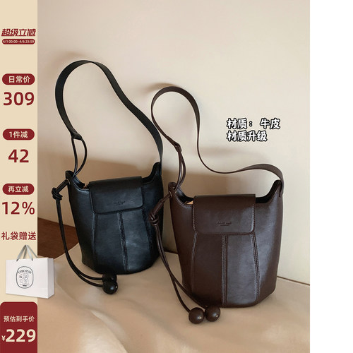 南风Chio2nd牛皮复古水桶包