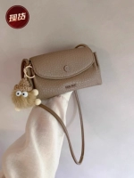 Карамель коричневый