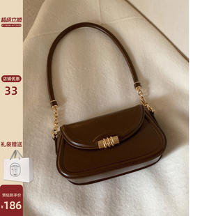 摩登街景马鞍包包女春夏高级感小众单肩腋下包斜挎包 南风Chio2nd