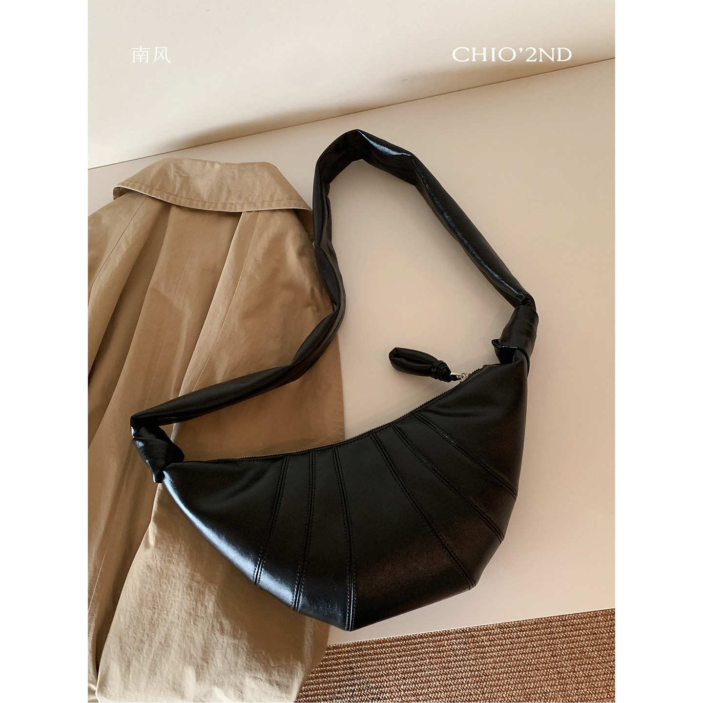 南风Chio2nd牛皮经典挚爱牛角包