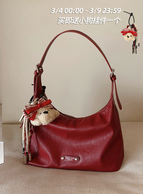 南风Chio2nd 秋红莓果托特包包女式2026新款红色婚包单肩斜挎包