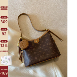 Chio2nd栗尾信使托特包