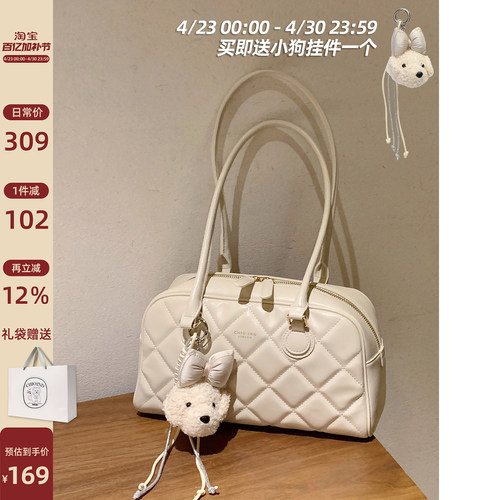 南风Chio2nd花季时刻腋下包