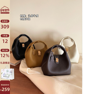 南风Chio2nd 头层牛皮徽山云水手提包包女秋冬真皮通勤单肩斜挎包