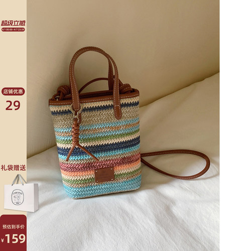 Chio2nd霓虹花园水桶包