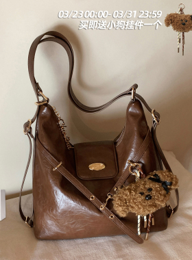 南风Chio2nd 琥珀暮光托特包包女款大容量通勤单肩斜挎包双肩背包