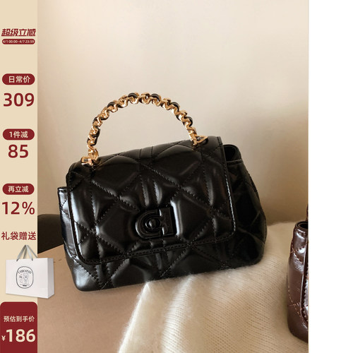 南风Chio2nd荣耀巴黎小方包