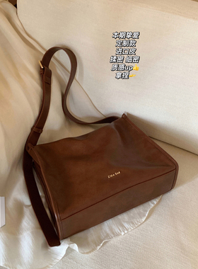 南风Chio2nd 城市画报托特包包女2025高级感大容量通勤单肩斜挎包