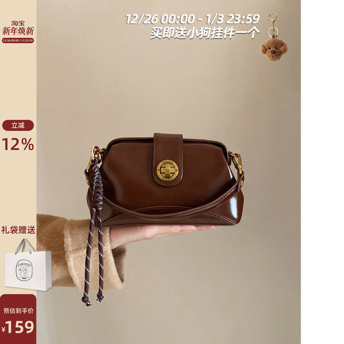 Chio2nd摩登相片小方包