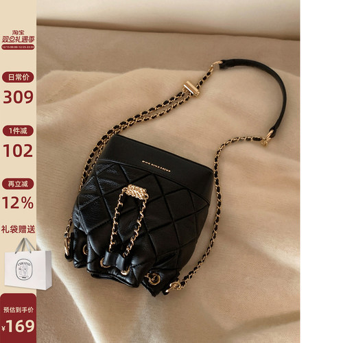 南风Chio2nd肯辛公园水桶包