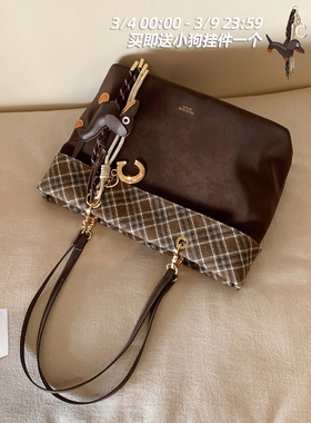 南风Chio2nd 雾岛港湾托特包包女款秋冬时尚翻边手提包麂皮单肩包