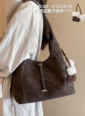 南风Chio2nd 霜岛邮报托特包包女款大容量hobo包单肩腋下包斜挎包