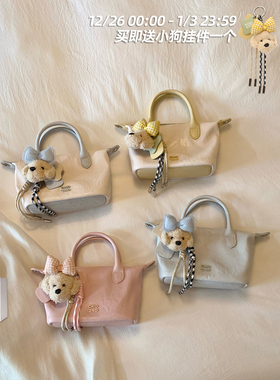 南风Chio2nd 桃乐缤果托特包秋冬斜挎小包包女迷你手提小拎包单肩