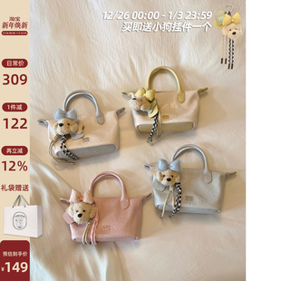 南风Chio2nd 桃乐缤果托特包秋冬斜挎小包包女迷你手提小拎包单肩