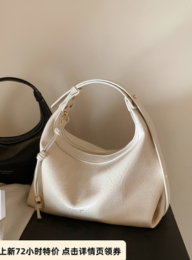 南风Chio2nd 春山黛月手提托特包包女士2026新款单肩腋下包斜挎包