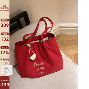 南风Chio2nd 单肩包 盛夏游行托特包包女大容量红色帆布包2025新款