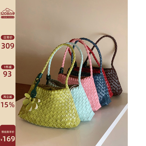 南风Chio2nd手工编织包