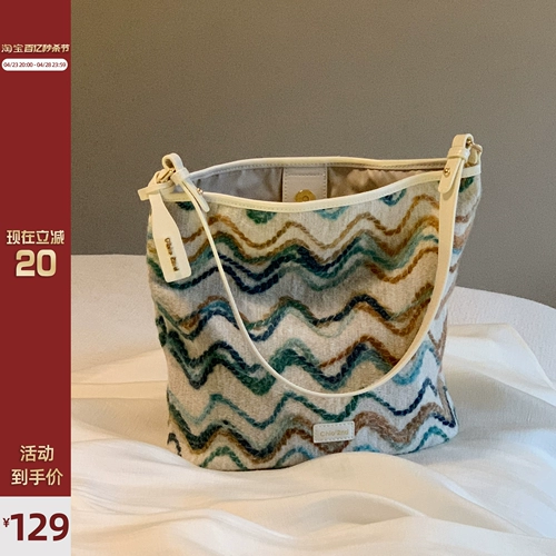 Морская соль, сумка через плечо, вместительная и большая сумка на одно плечо для отдыха, новая коллекция