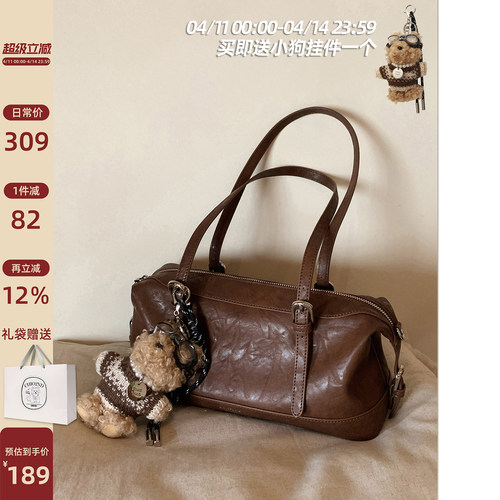 Chio2nd风絮微澜枕头包