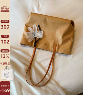 南风Chio2nd 温澜夏花托特包包女士大容量简约牛皮纸纹手提单肩包