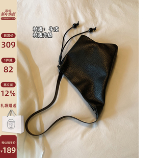 南风Chio2nd 温莎月光真皮托特包包女士小众设计风筝包单肩斜挎包