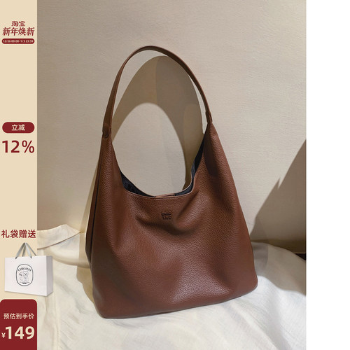 Chio2nd慵懒日常托特包