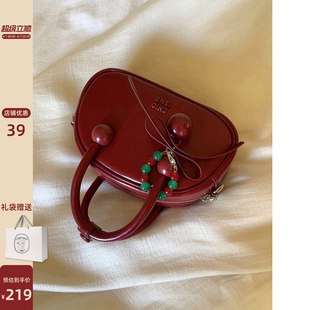 甜蜜约会真皮枕头包精致小包包女婚包手提单肩斜挎包 南风Chio2nd