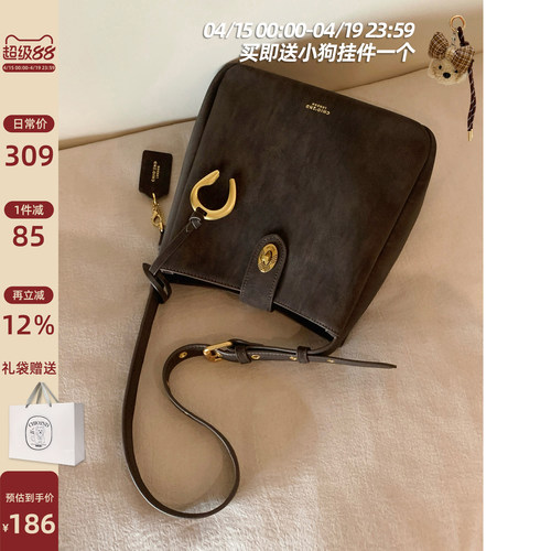 南风Chio2nd枫叶秋香托特包