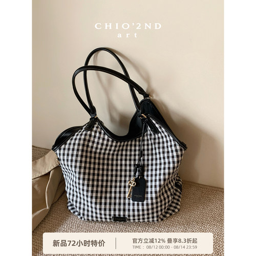 南风Chio2nd复古黑白格纹托特包