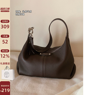 头层牛皮托特包包女深棕荔枝纹hobo包通勤单肩斜挎包 南风Chio2nd