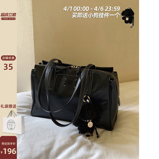 南风Chio2nd 通勤大包手提单肩包 西雅图之旅托特包包女高级感时尚